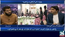 General Raheel Shreef Played Role of Bridge Between Saudi Arabia and Pakistan