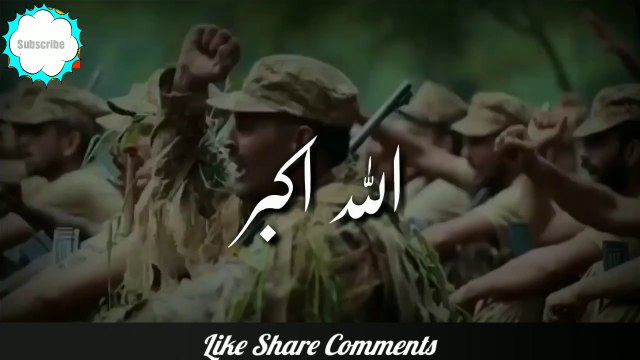 Nara-e-Takbeer _ Allah hu Akbar WhatsApp Status Pak Army Song WhatsApp Status