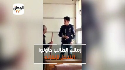 مدرس يضرب طالباً ضرباً مبرحاً ويبصق في وجهه بالإسكندرية