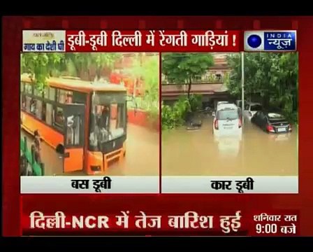 एक घंटे की बारिश में डूब गई दिल्ली , डूबती बस में फंसे यात्रियों का रेस्क्यू