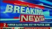 Manohar Parrikar hits back at Rahul Gandhi claim on Rafale deal