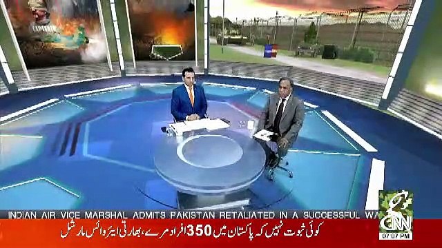 GNN Situation Room – 28th February 2019
