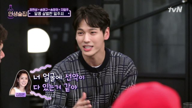선과 악이 공존하는 지일주의 연기 스펙트럼