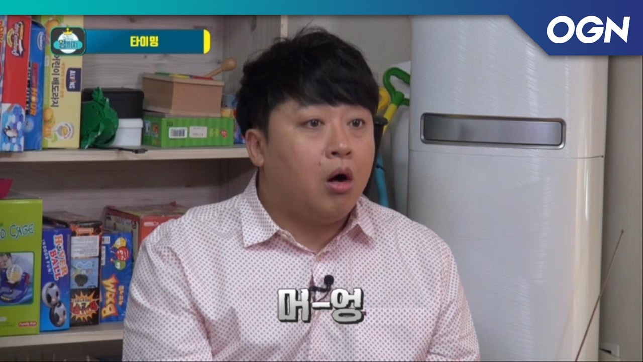 아니 이 게임 뭔데? 오늘도 멘붕에 빠지는 허준 - 켠김에 왕까지 2019