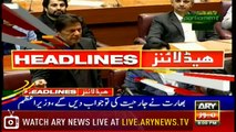 Headlines | ARYNews | 2000 | 28 February 2019