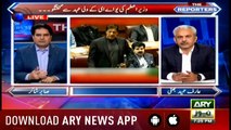 The Reporters | Sabir Shakir | ARYNews | 28 February 2019