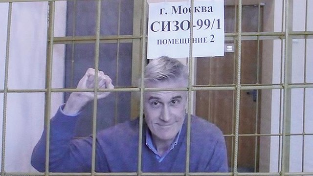 Майкла Калви не отпустили