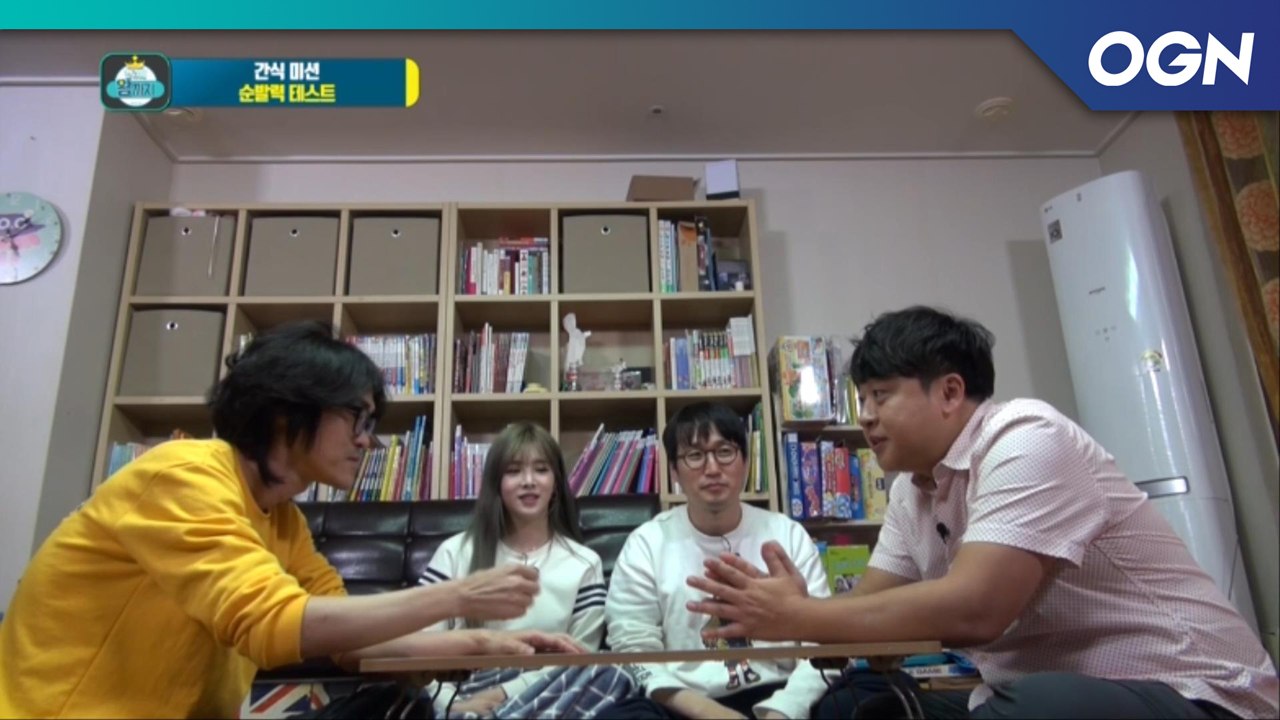 허준 vs 담당PD 자존심이 걸린 순발력 대결! - 켠김에 왕까지 2019