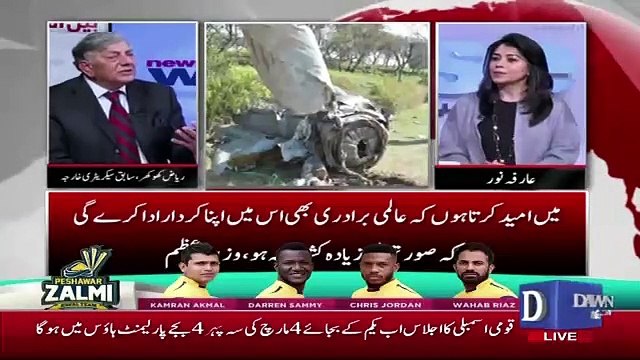 News Wise - 28th February 2019