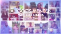 Beste christelijke muziek ‘Al Gods mensen van alle naties uiten hun gevoelens tezamen’ muziekvideo