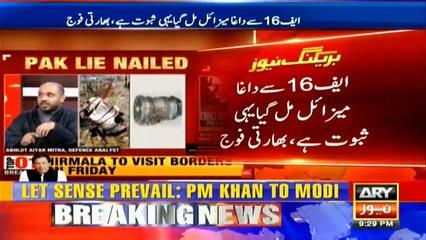 بھارتی فوج کےجھوٹ کابھانڈالائیوٹی وی شو میں پھوٹ گیا،