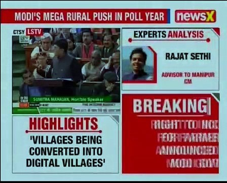 Budget 2019_ Income Tax collection rose from Rs 6 lakh crore to 12 lakh crore