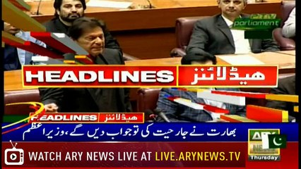 Headlines | ARYNews | 2200 | 28 February 2019