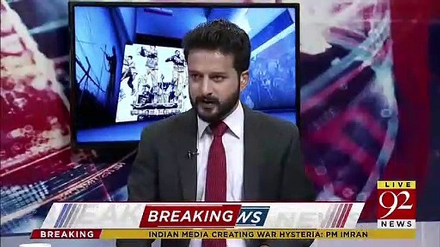 Arif Nizami's Analysis On Parliament's Joint Session