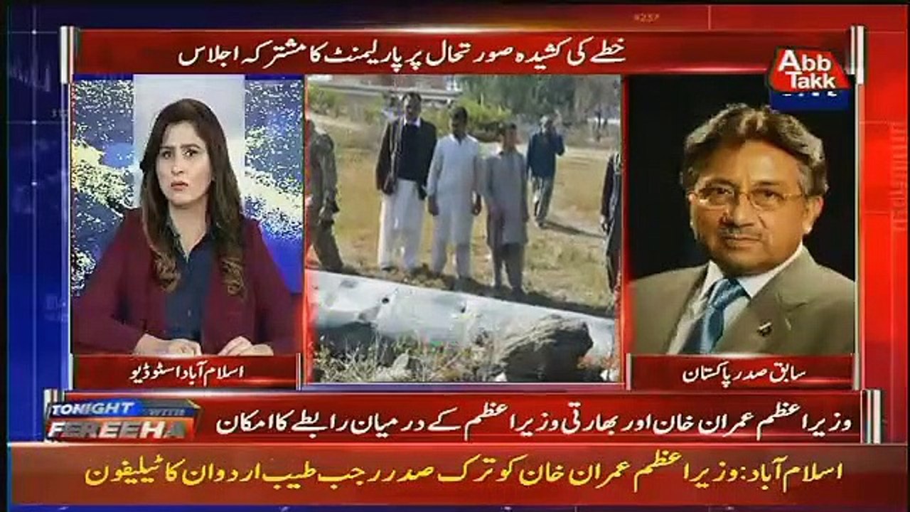 Bharti Media Apne Logo Se Sawal Kyun Nahi Karta.. Parvaiz Musharraf Response