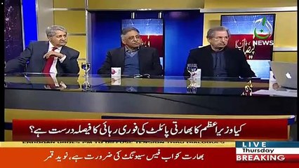 Overall Behaviour Of Our Talk Shows Is Far  Superior-Zubair Umar