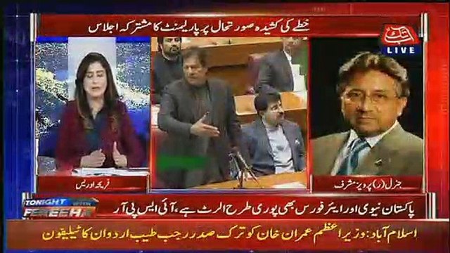 Parvaiz Musharraf Responds On Imran Khan's Decision To Release Indian Pilot..