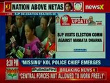 BJP visits EC against Mamata Banerjee, says 'death of democracy in West Bengal'