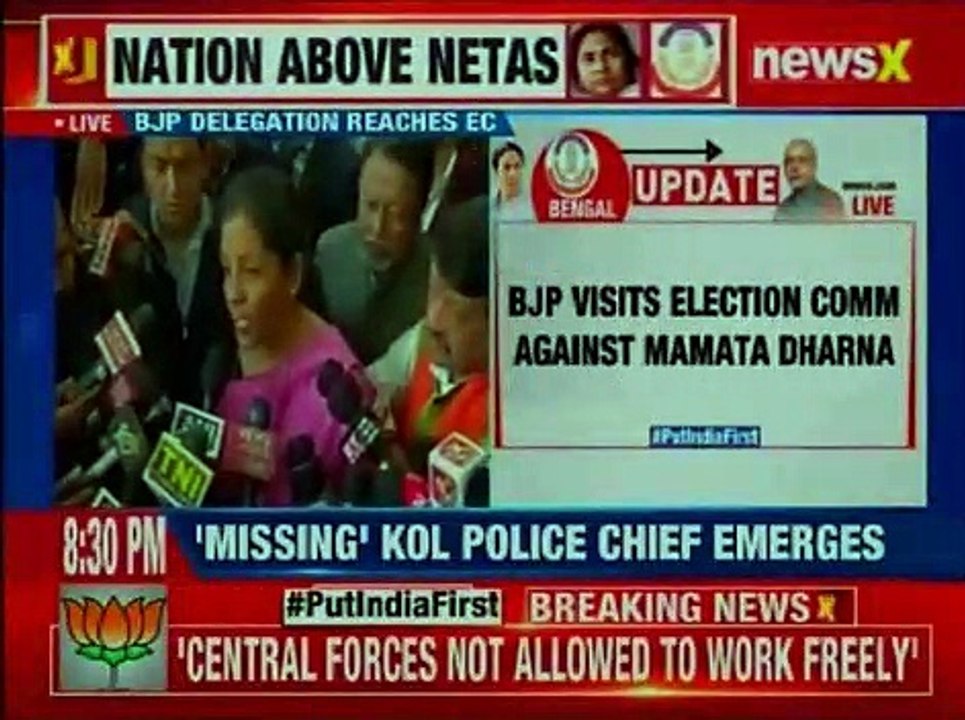 BJP visits EC against Mamata Banerjee, says 'death of democracy in West Bengal'