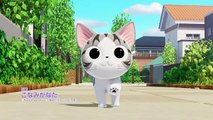 Chi Mon Chaton Ep01 Chi Est De Retour Vf Vidéo