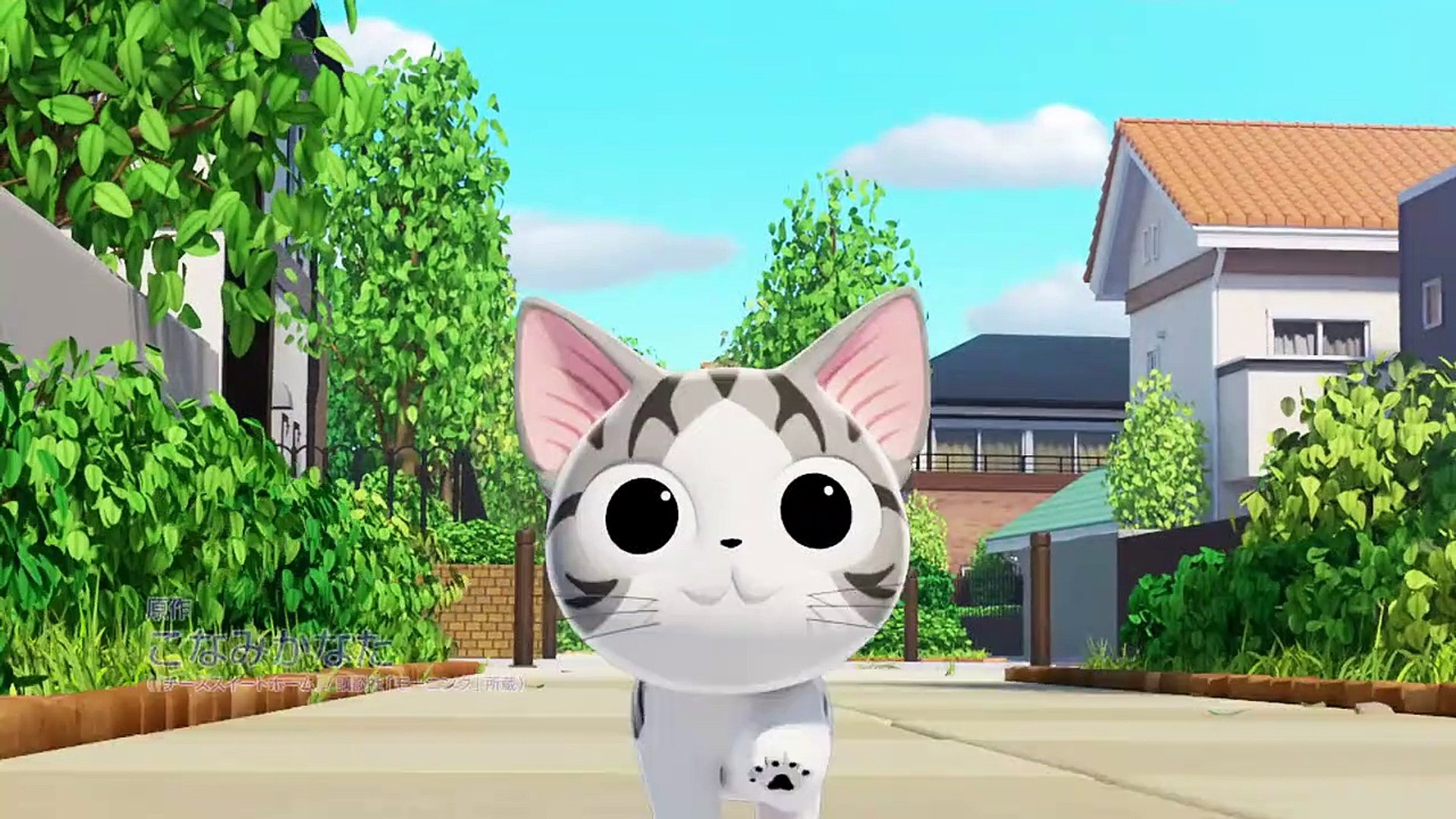 Chi Mon Chaton Ep06 Chi Se Fait Brosser Vf