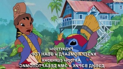 Lilo & Stitch The Series Season 2 Episode 12 - Bugby