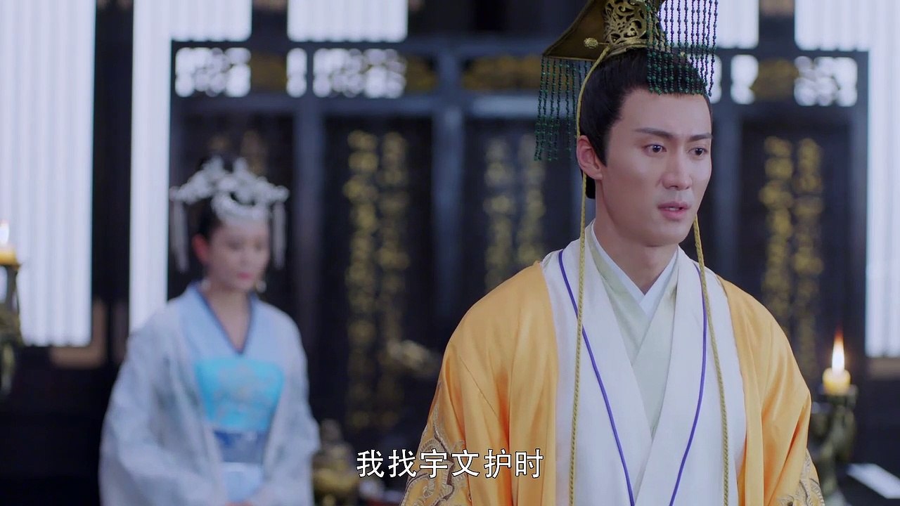 《獨孤皇後》精彩CUT 無法忍受宇文護囂張跋扈 宇文邕出宮尋求伽羅幫助 Full HD