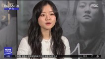 [투데이 연예톡톡] '3.1절 100주년' 기념 영화 줄줄이 개봉