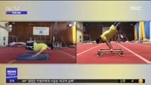 [투데이 영상] '이게 가능해?'…맨몸 운동의 고수