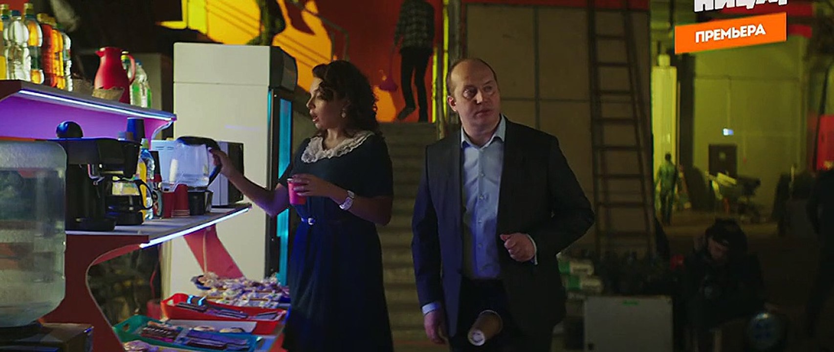 Мылодрама 7 серия (2019)