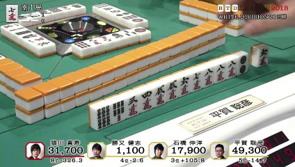 RTD2018 White Division 20回戦南場1