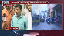 ABN Ground Report on Pollution in Bholakpur | ABN Telugu