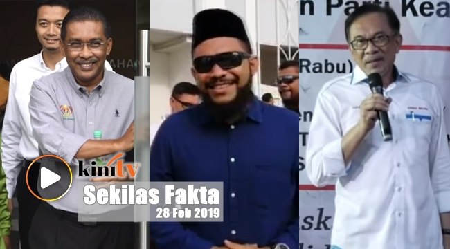 PAS sangkal bukti Anwar, Papagomo mengaku tidak bersalah