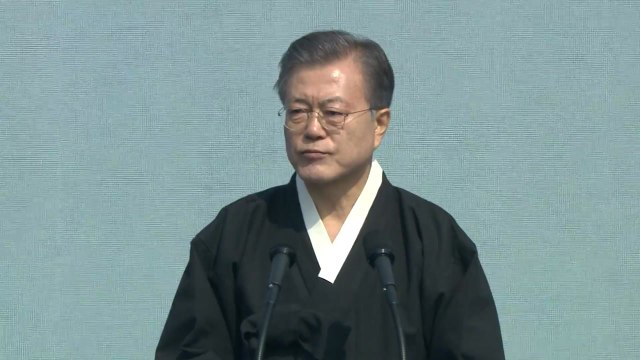 [현장영상] 문재인 대통령 신한반도체제로 담대하게 전환해 통일 준비 / YTN