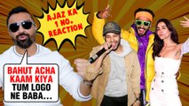 Ajaz Khan EK NUMBER REACTION On Ranveer Singh, Alia Bhatt, Siddhant Chaturvedi GULLY BOY