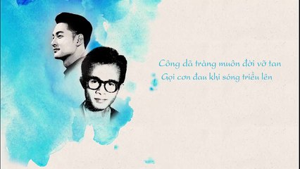 ĐỨC TUẤN - DÃ TRÀNG CA