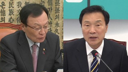 與 "변화 주도 강한 의지" vs 野 "공허한 말에 불과" / YTN