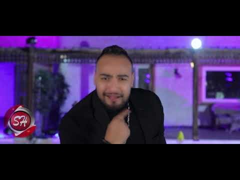 شريف المصرى برومو كليب الجدع مش ماشية معاه 2019 قريبا على شعبيات SHERIF ELMASRY - ELGAD3