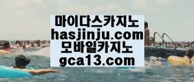 ✅살롱슬롯게임✅  ✅솔레이어 리조트     https://hasjinju.hatenablog.com✅  ✅살롱슬롯게임✅