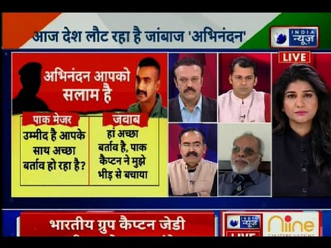 Celebration begins at Wagah Border: IAF to receive Abhinandan Varthaman अभिनंदन वर्धमान वाघा बॉर्डर