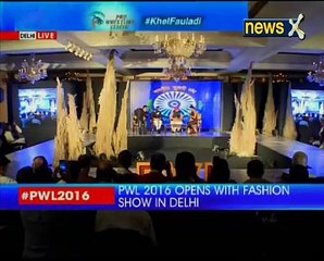 ProSportify Promoter Kartikeya Sharma speaks at the launch second season of PWL