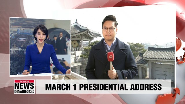 President Moon calls for national unity during March 1st address