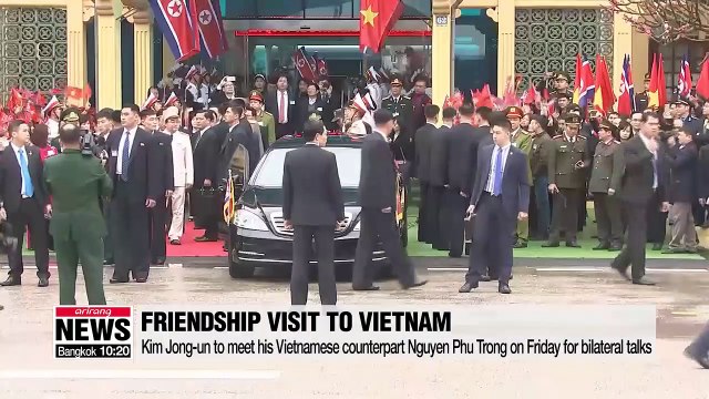 Kim Jong-un's official friendship visit to Vietnam starts