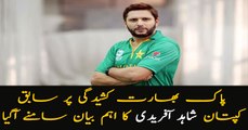 Pakistan believes in lasting peace; Shahid Afridi