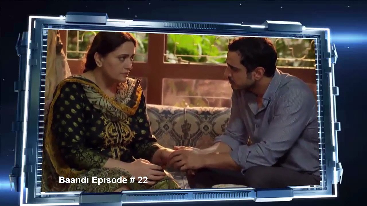 Baandi Episode #22 HUM TV Drama - Deleted Scene