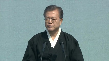 문 대통령 "신한반도체제, 우리 주도의 100년 질서" / YTN