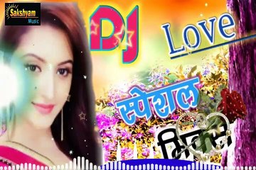 राम कसम दिल्ली सरकार हिला दूं Ram Kasam Dilli Sarkar Hila Doon Old Is Gold Dj Mix Song