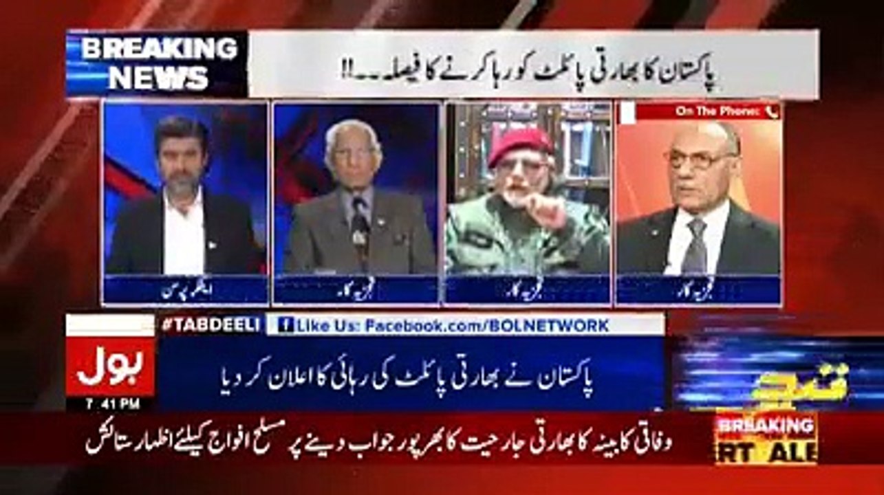 zaid hamid indian pilot