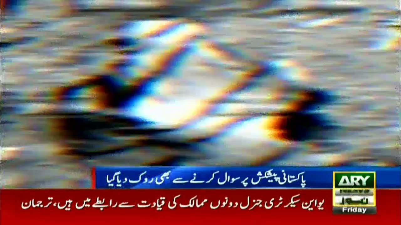 Indian AF, Army, Navy Joint Media Address