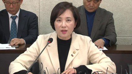 유치원 개학 연기 엄단 조치...돌봄 공백 최소화 / YTN